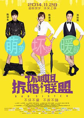 亚洲最大综合网